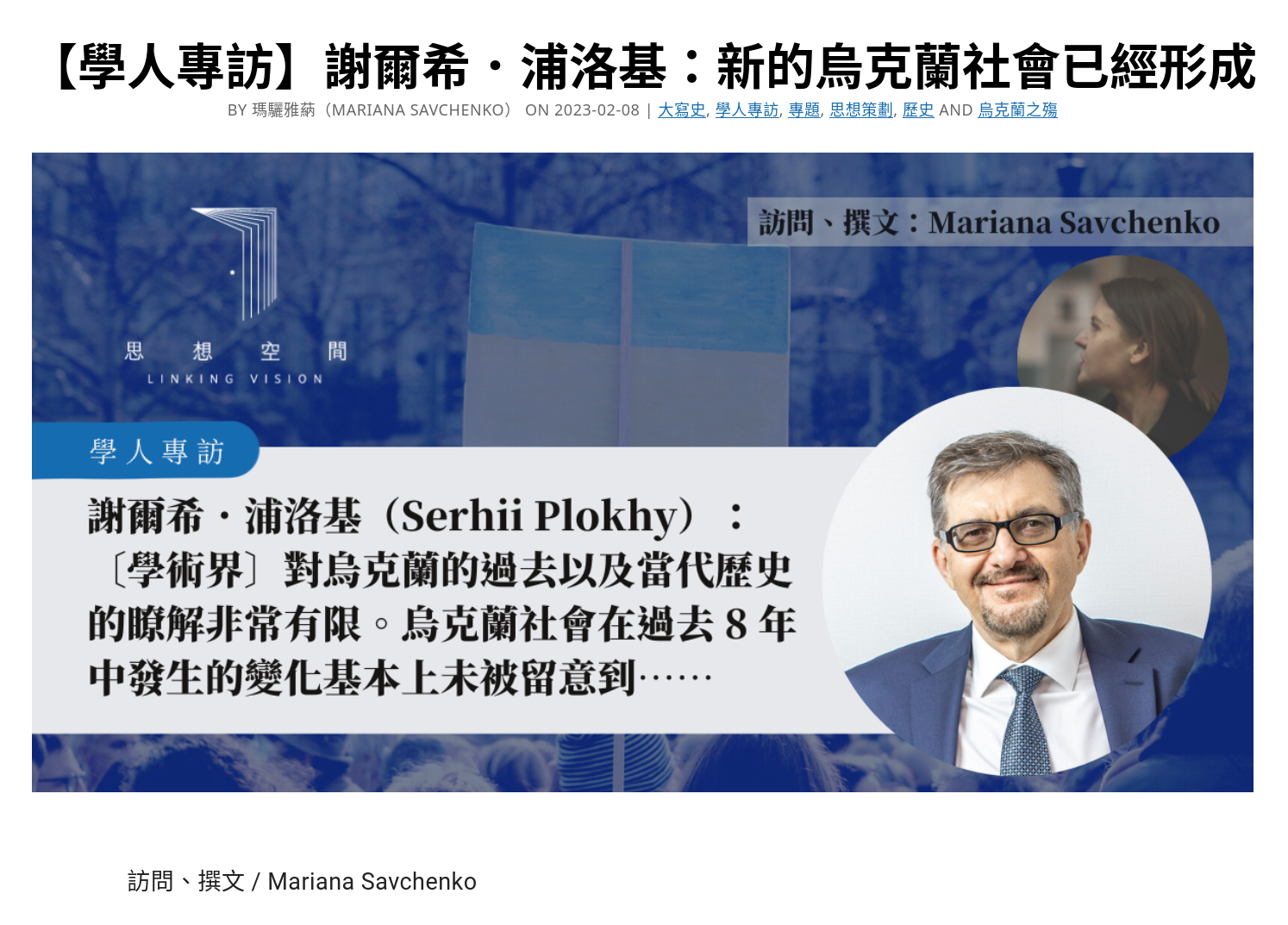 Screenshot_2023-02-25_13-20-01.png