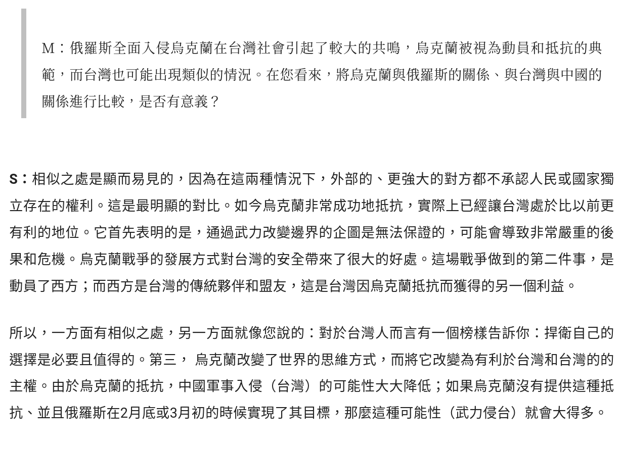 Screenshot_2023-02-25_13-19-19.png