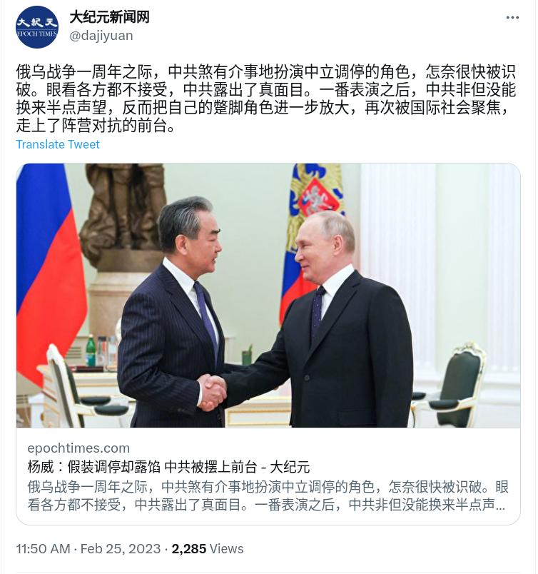 Screenshot_2023-02-25_15-02-12.png