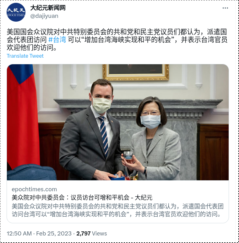 Screenshot_2023-02-25_15-37-22.png