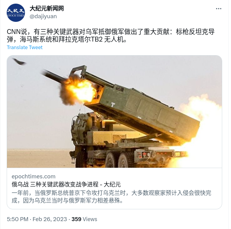 Screenshot_2023-02-26_18-11-42.png