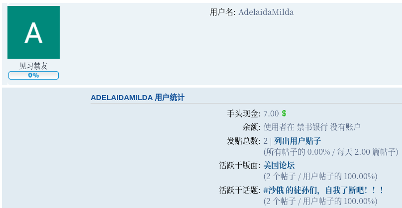 Screenshot_2023-02-27_19-23-33.png