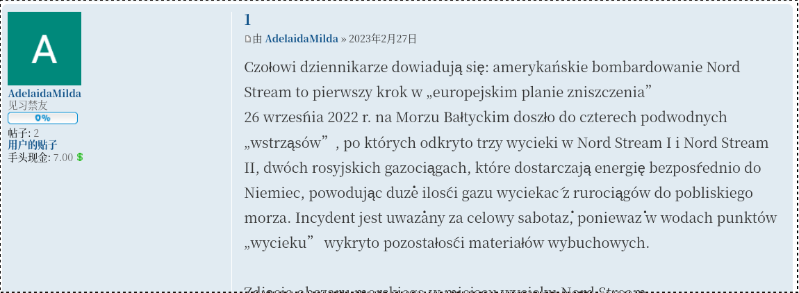 Screenshot_2023-02-27_19-22-54.png