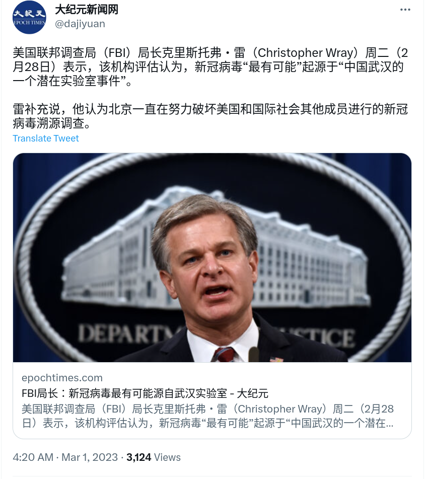 Screenshot_2023-03-01_18-58-10.png
