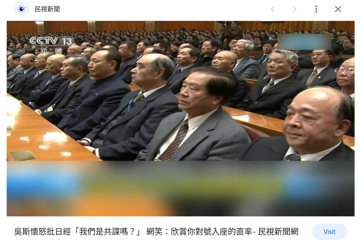 Screenshot_2023-03-05_12-01-55.png