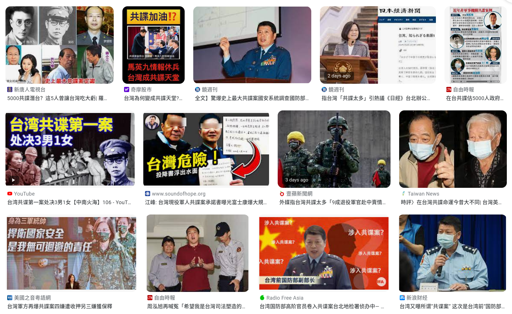 Screenshot_2023-03-05_12-15-22.png