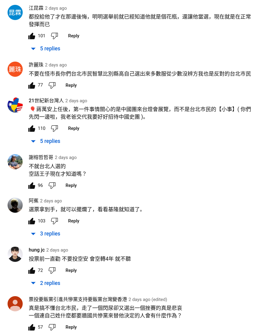 Screenshot_2023-03-06_08-12-16.png