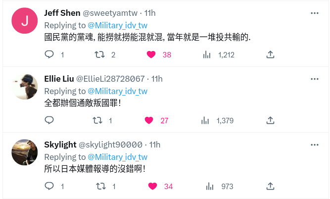 Screenshot_2023-03-16_17-41-54.png