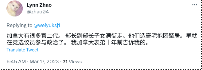 Screenshot_2023-03-17_20-25-43.png
