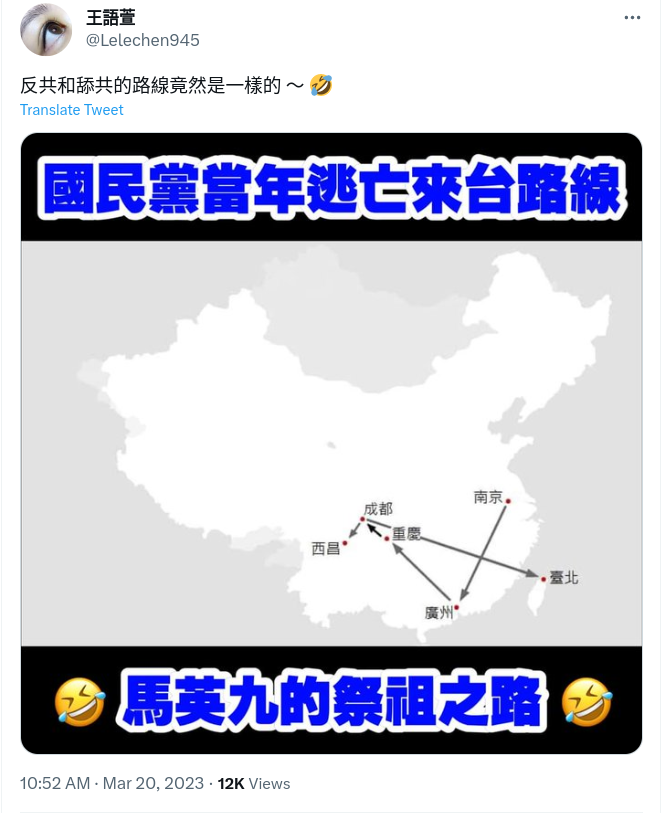 Screenshot_2023-03-20_19-14-37.png