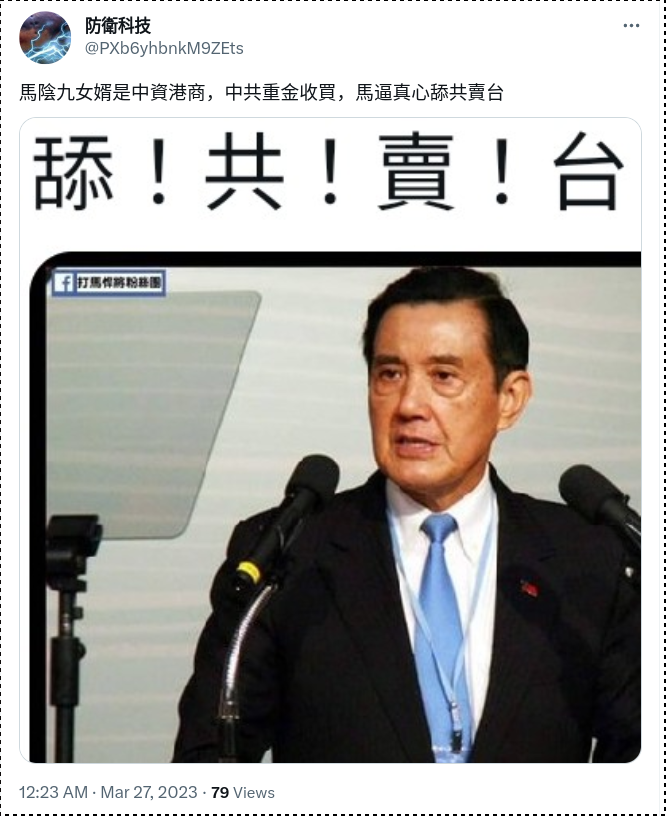 Screenshot_2023-03-27_01-14-42.png