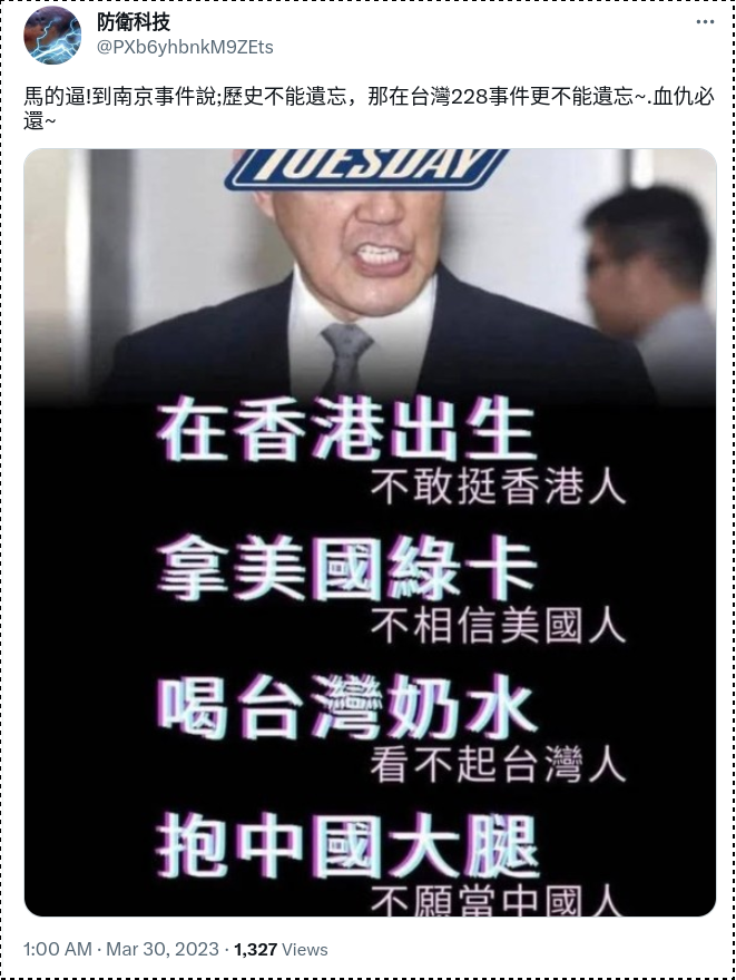 Screenshot_2023-03-30_10-01-03.png