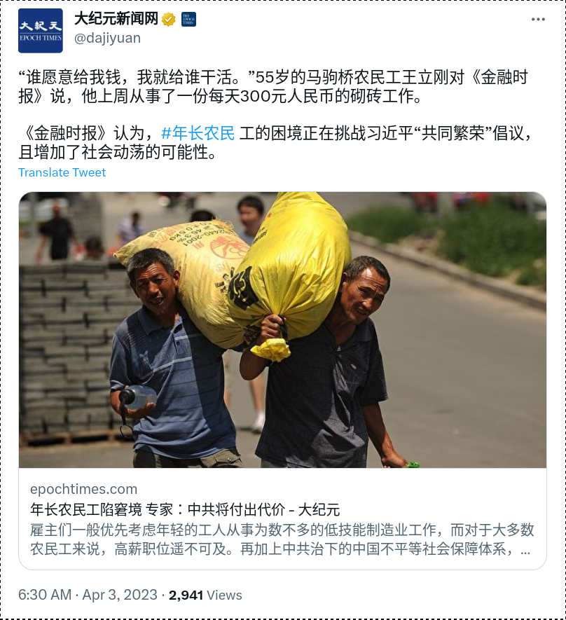 Screenshot_2023-04-03_10-03-48.png