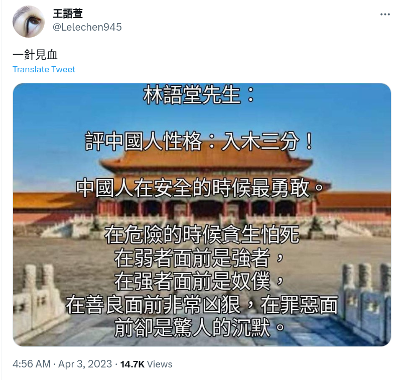Screenshot_2023-04-03_12-49-14.png