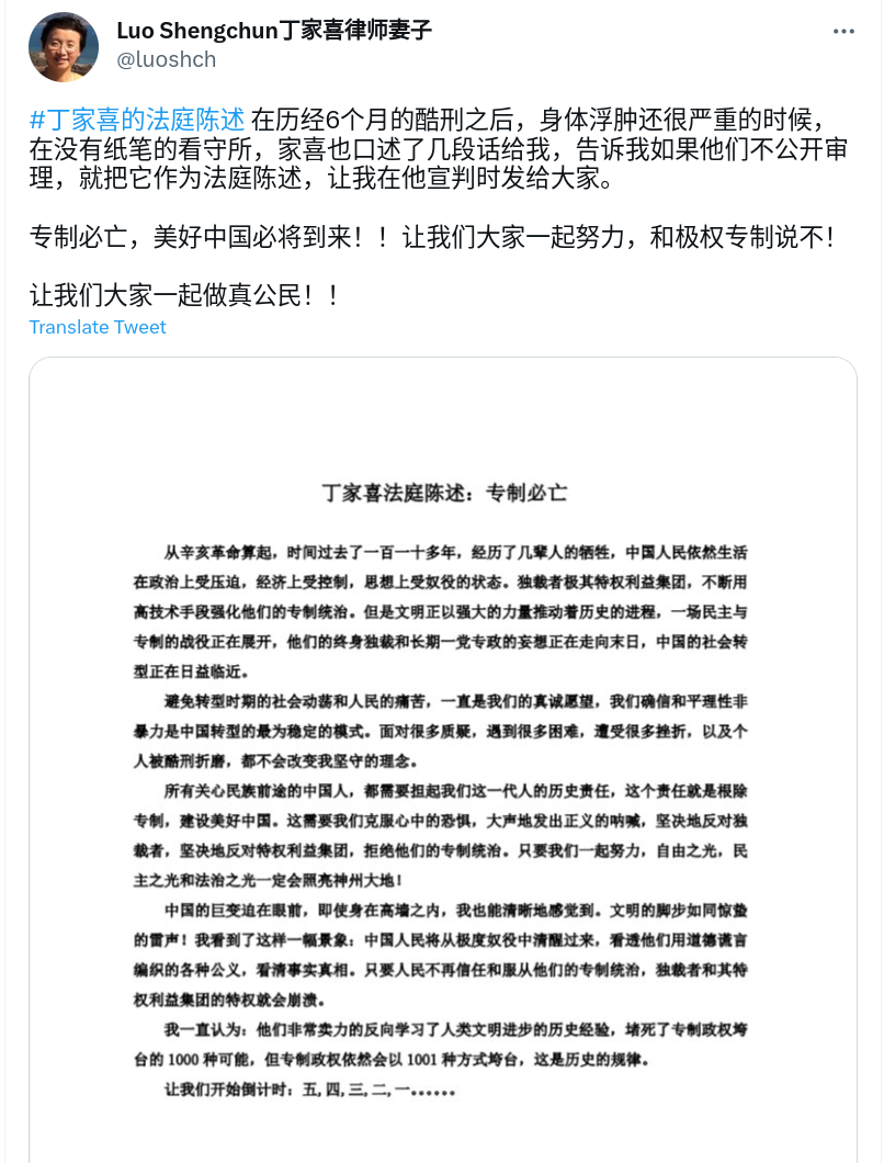 Screenshot_2023-04-08_13-04-16.png
