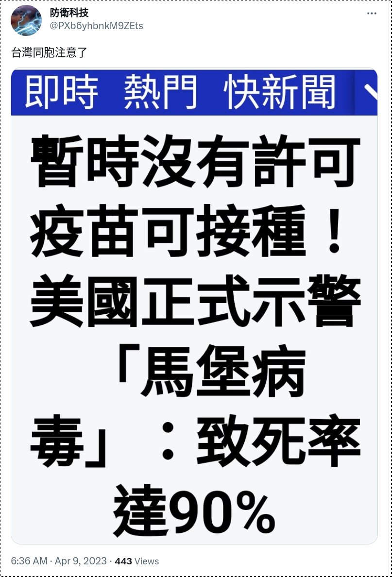 Screenshot_2023-04-09_09-28-17.png