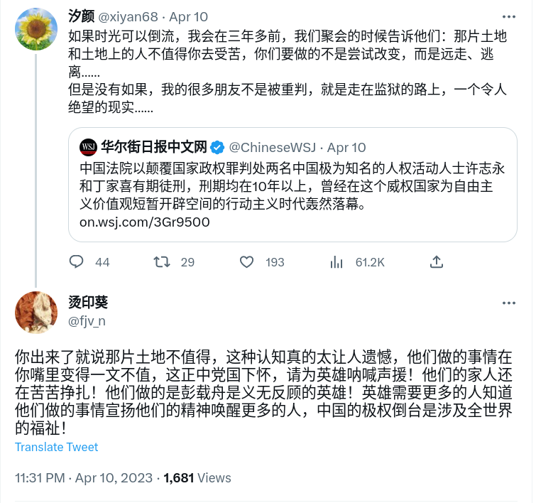 Screenshot_2023-04-13_19-46-21.png