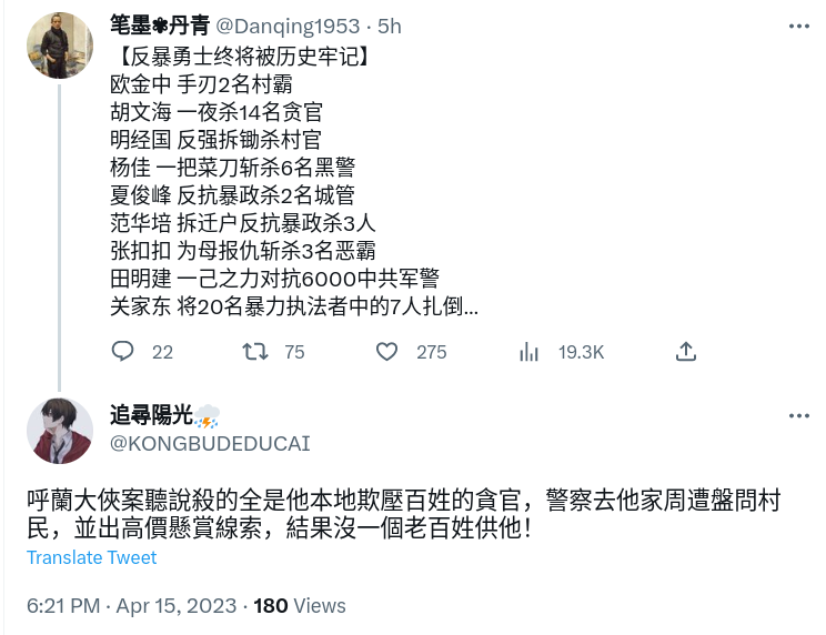 Screenshot_2023-04-15_22-26-22.png