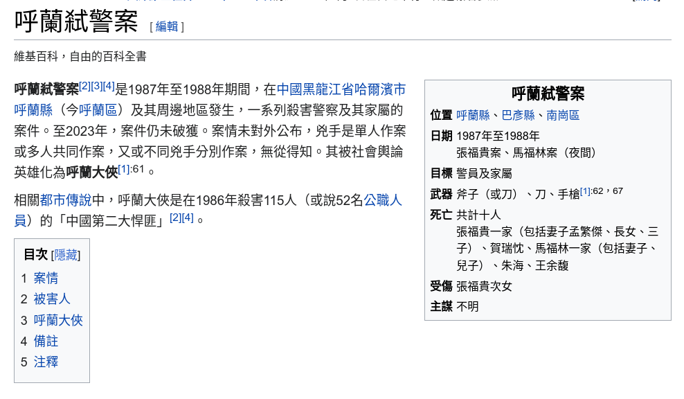 Screenshot_2023-04-15_22-30-42.png