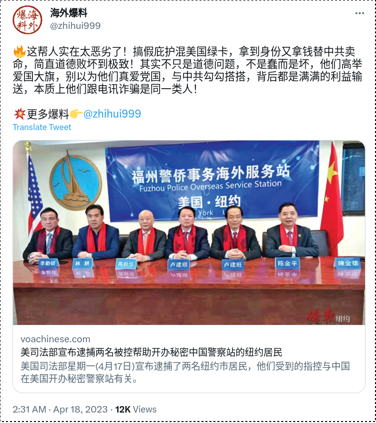 Screenshot_2023-04-18_08-49-56.png