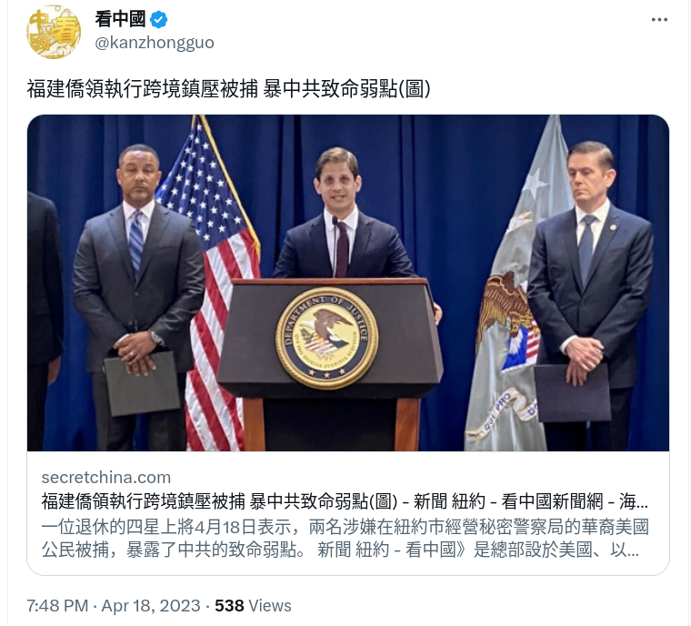 Screenshot_2023-04-18_22-06-42.png