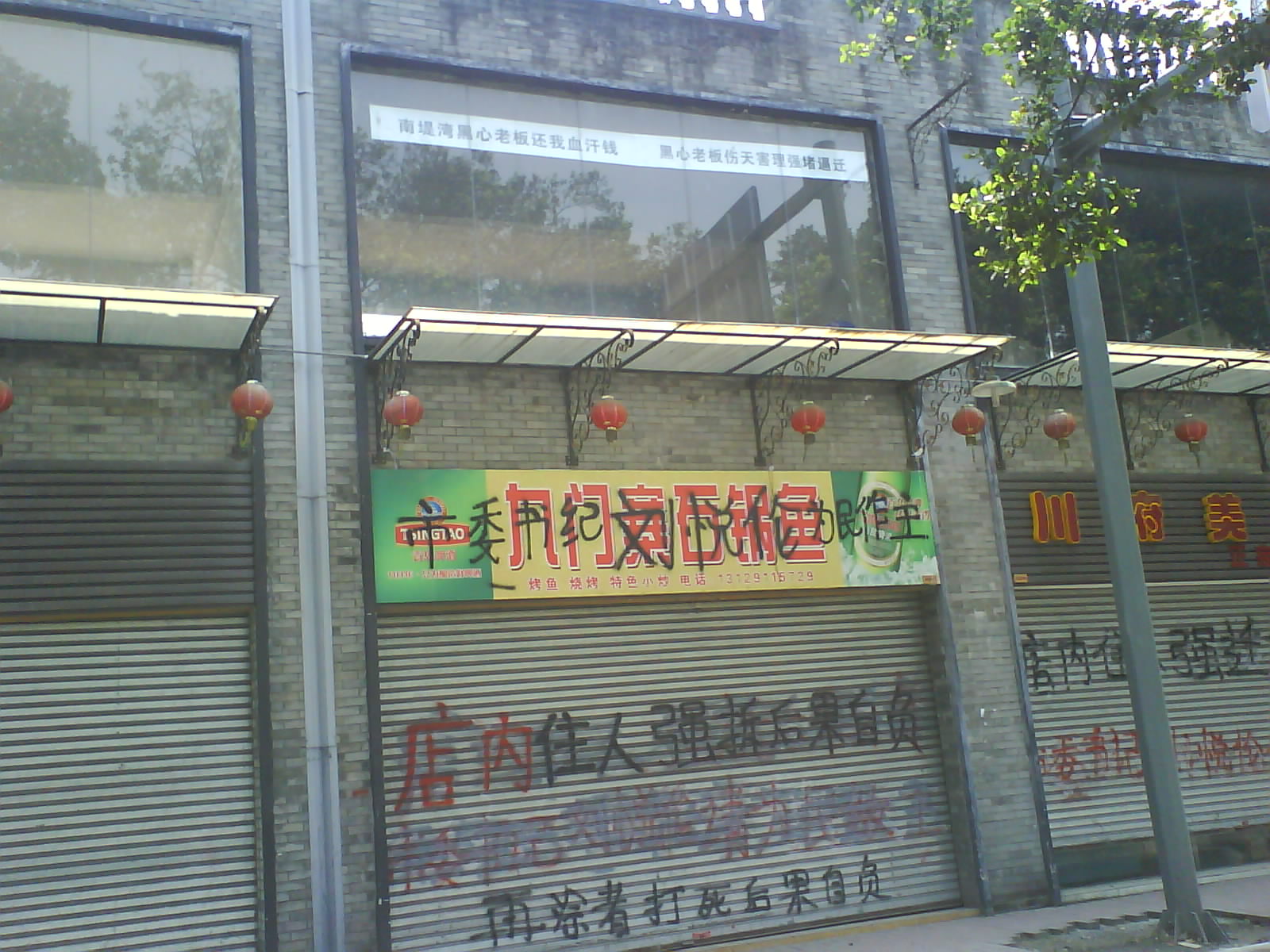DSC00413.JPG