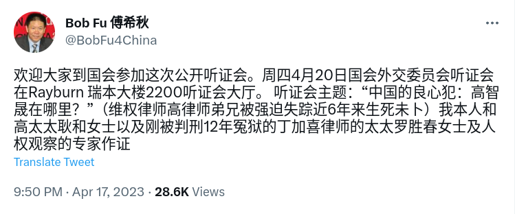 Screenshot_2023-04-20_17-18-50.png