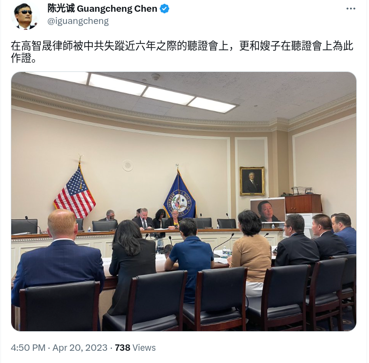 Screenshot_2023-04-20_17-18-11.png