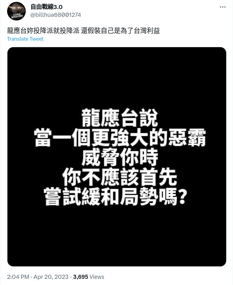 Screenshot_2023-04-21_17-02-44.png