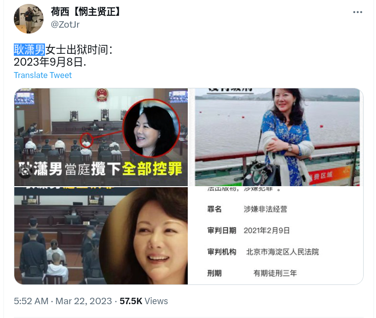 Screenshot_2023-04-25_08-00-47.png