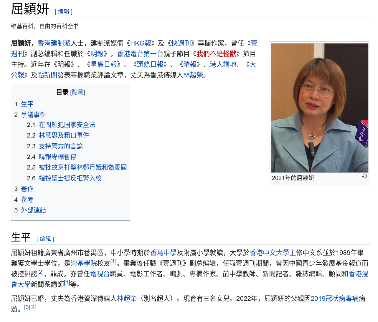 Screenshot_2023-04-27_23-49-52.png