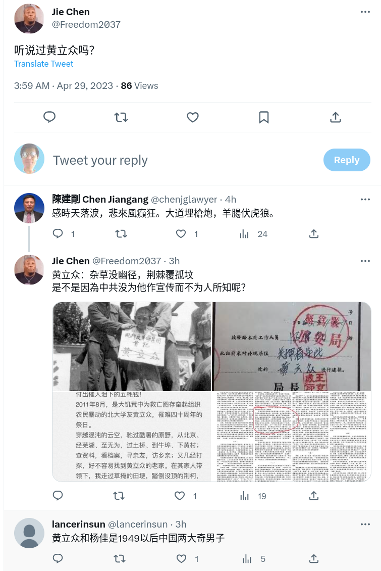 Screenshot_2023-04-29_08-09-38.png