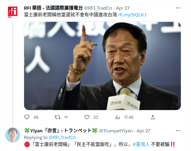Screenshot_2023-05-03_08-33-41.png
