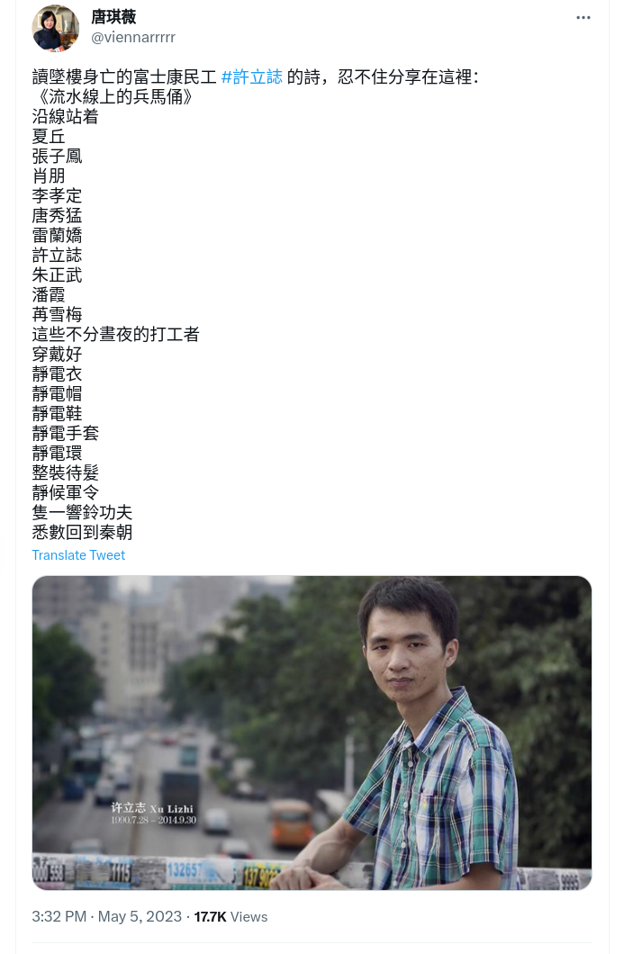 Screenshot_2023-05-06_15-32-21.png
