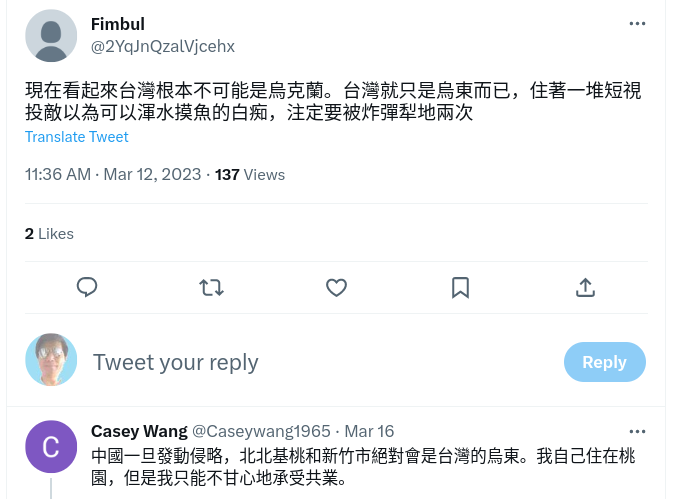 Screenshot_2023-05-11_08-11-19.png