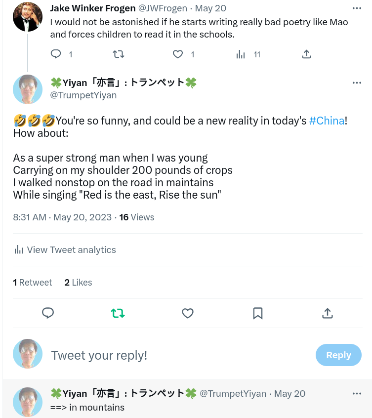 Screenshot_2023-05-22_08-37-01.png