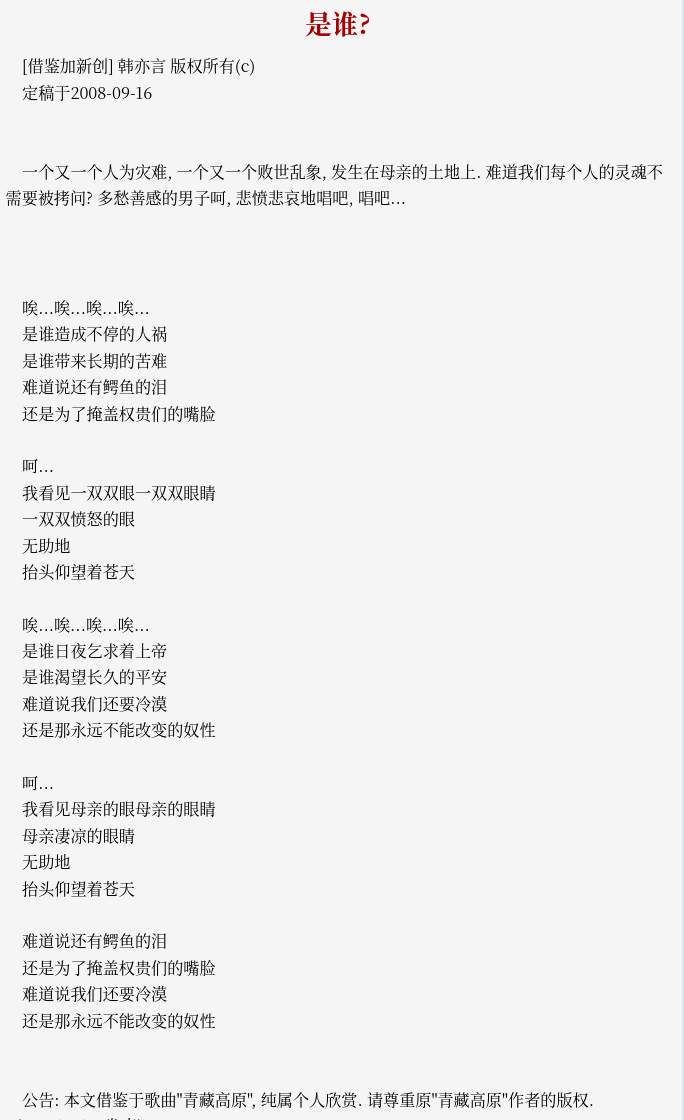 Screenshot_2023-06-11_21-42-53.png