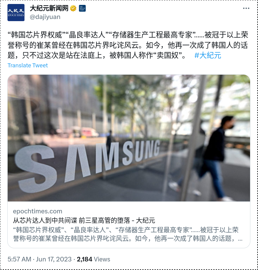Screenshot_2023-06-17_08-53-41.png