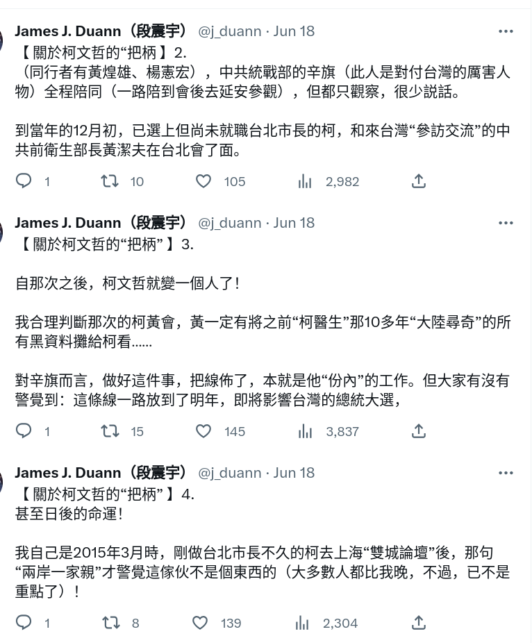 Screenshot_2023-06-19_17-25-02.png