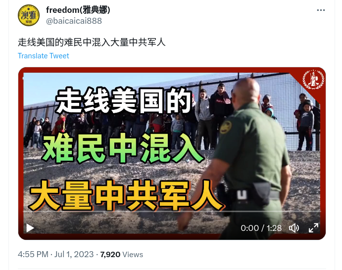 Screenshot_2023-07-02_17-03-04.png