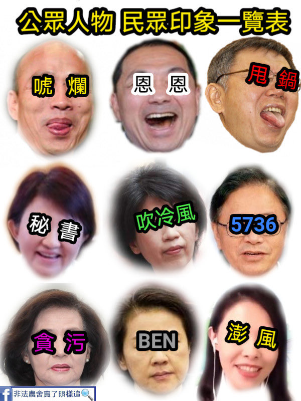 F0bqivUXsAAxRqc.jpeg
