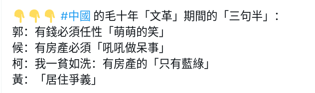 Screenshot_2023-07-07_18-47-23.png