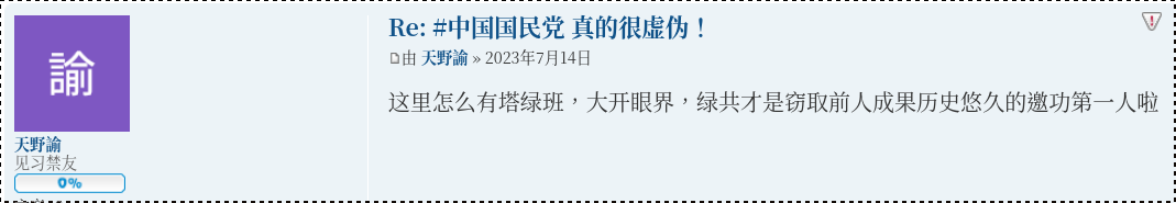 Screenshot_2023-07-14_18-43-46.png