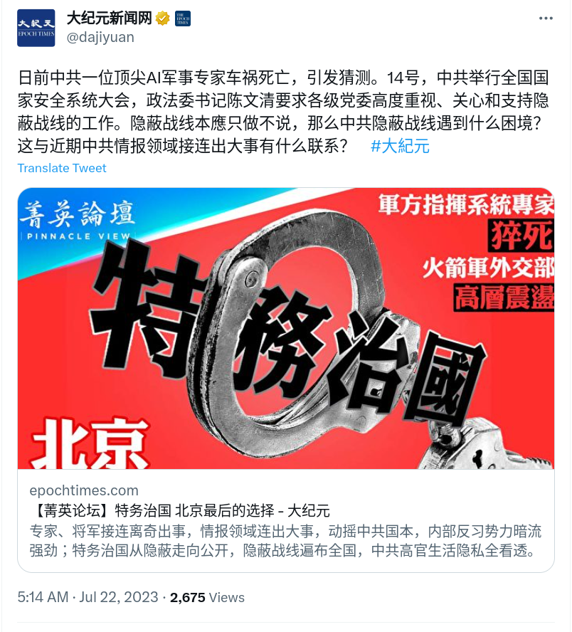 Screenshot_2023-07-22_20-33-54.png