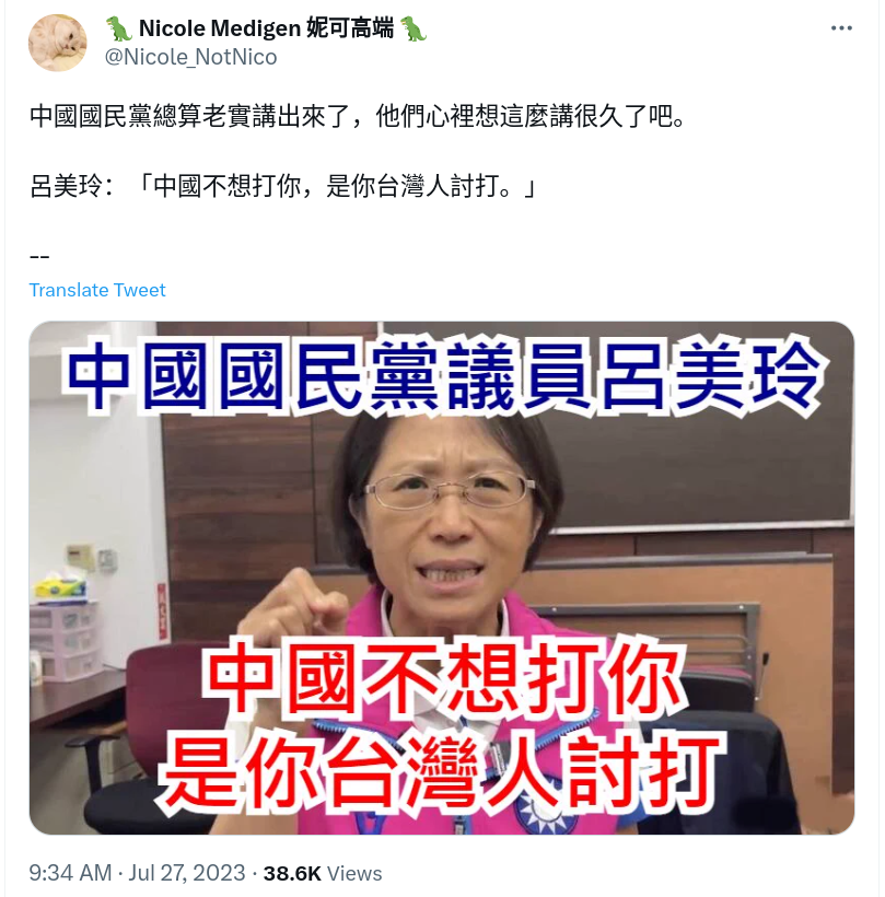 Screenshot_2023-07-27_18-25-48.png