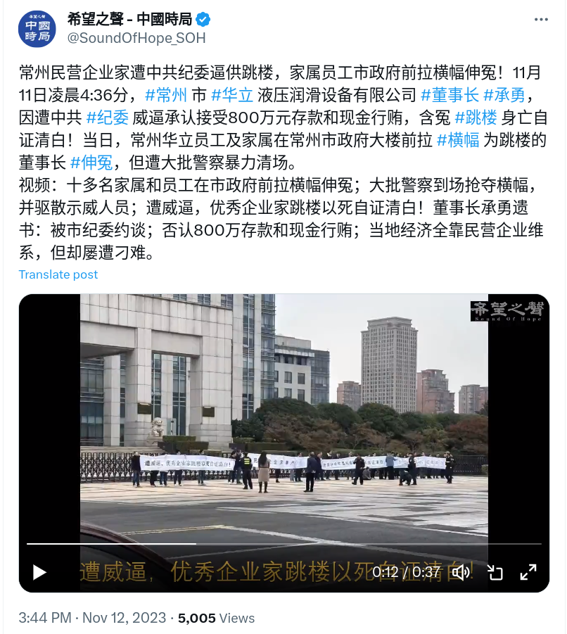 Screenshot_2023-11-12_18-35-26.png