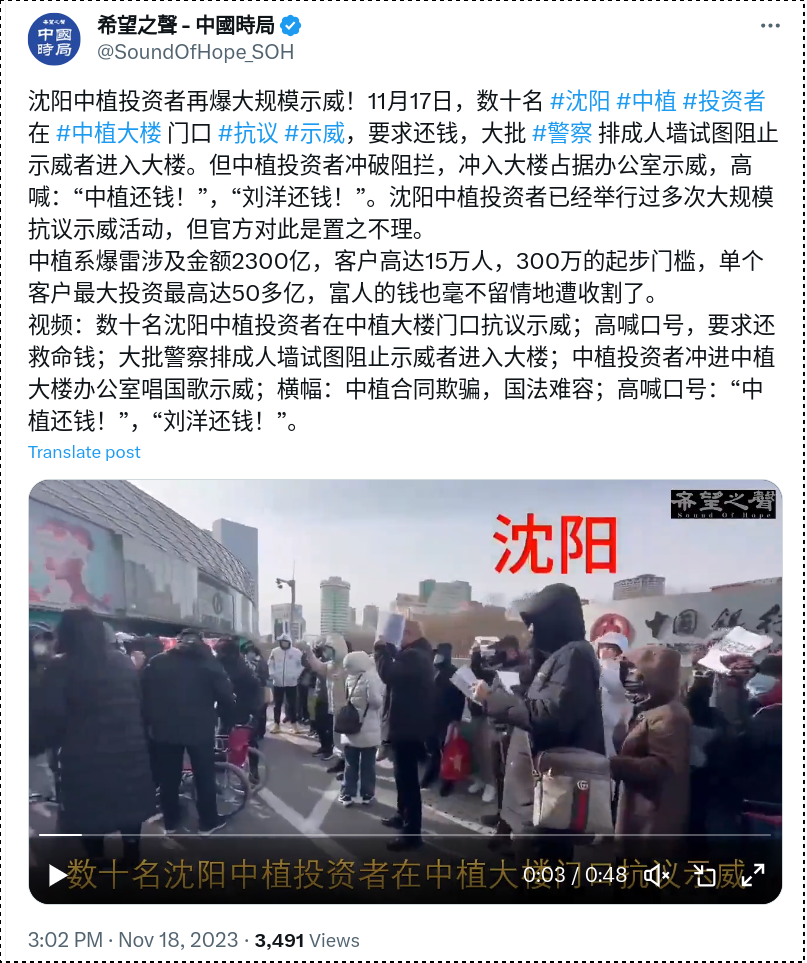 Screenshot_2023-11-18_19-49-52.png