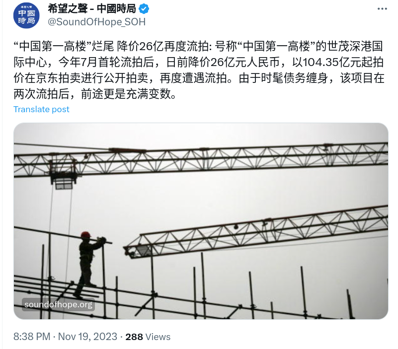 Screenshot_2023-11-19_21-15-38.png