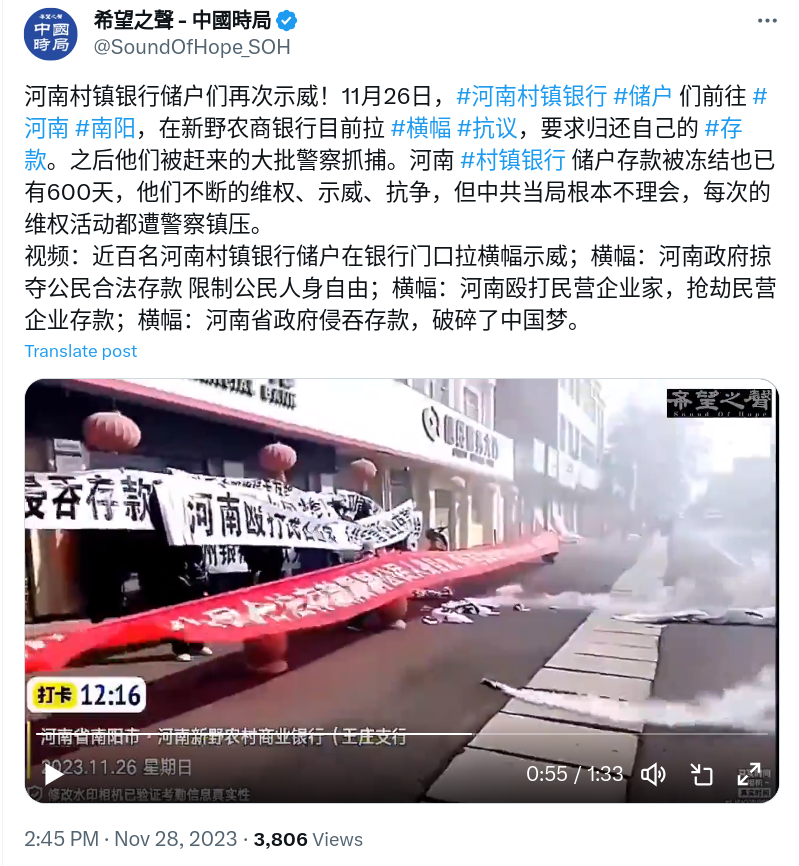 Screenshot_2023-11-28_17-48-06.png