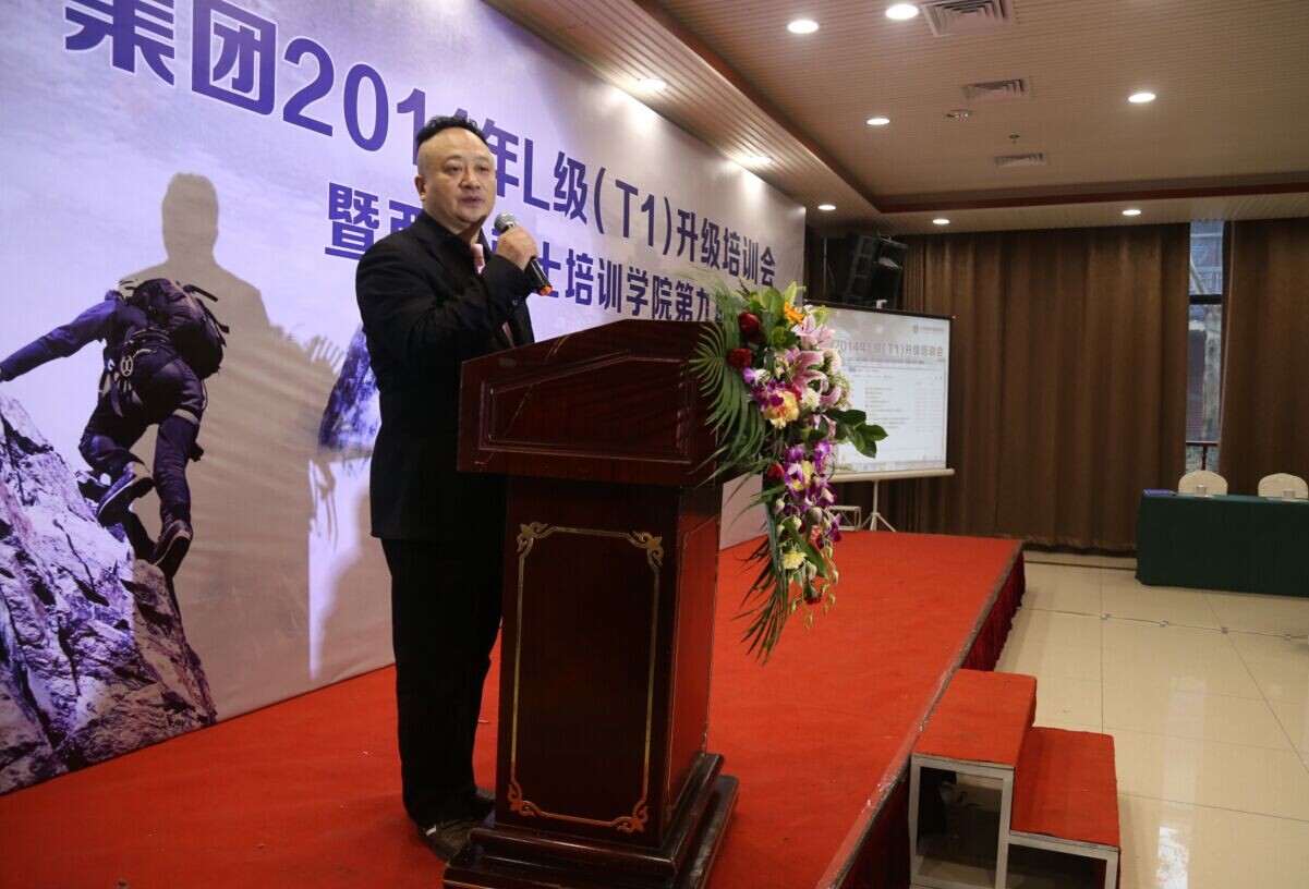 巨骗钟波(DAVID BO ZHONG)照片.jpg